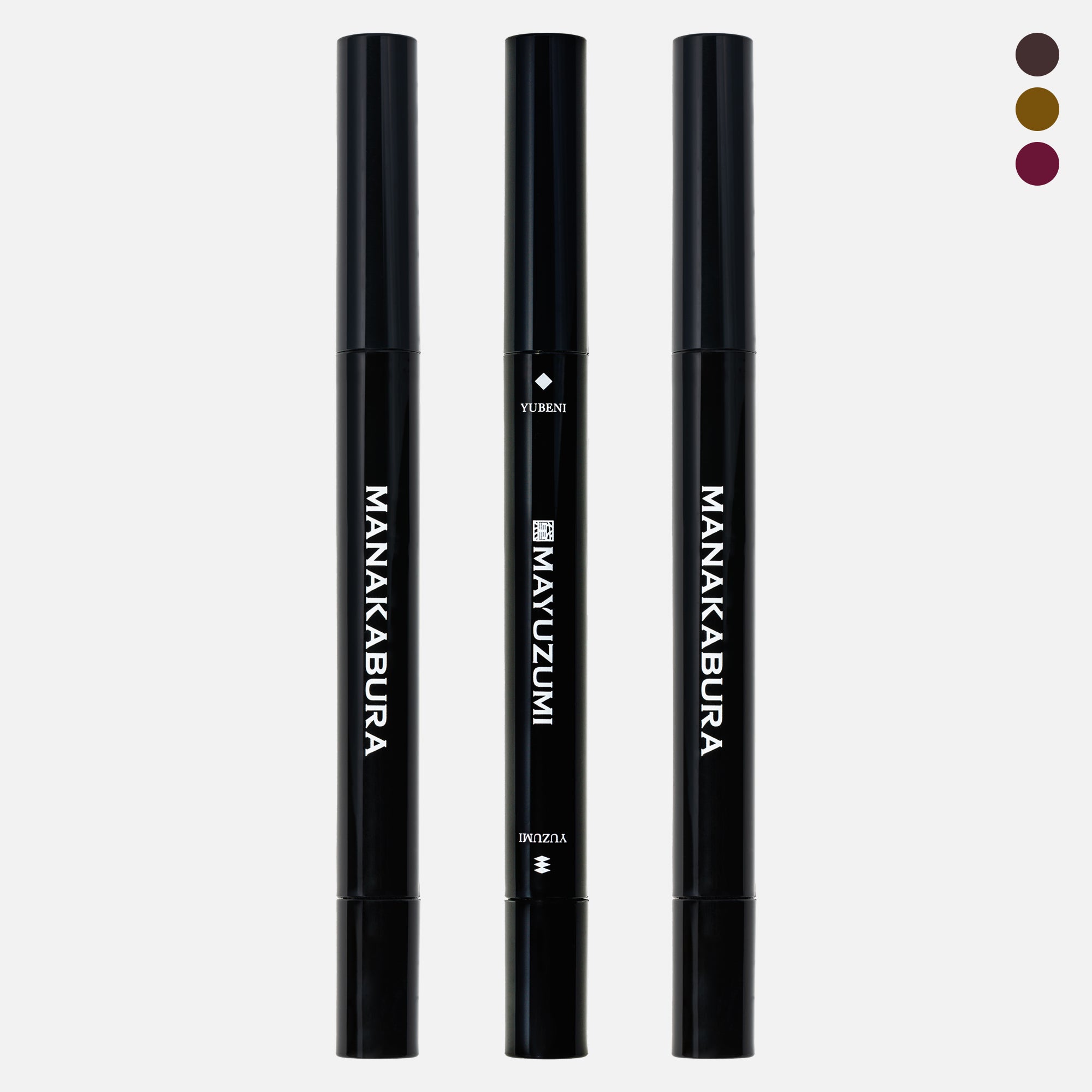 HR マスカラ 3本セット HR マスカラ 3本セット